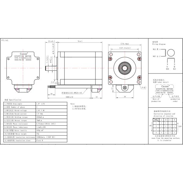 Nema 23 Hybrid Stepper Motor 2N.m High Tough 76mm Body 2.85V Casun Motor CE RoHS for CNC