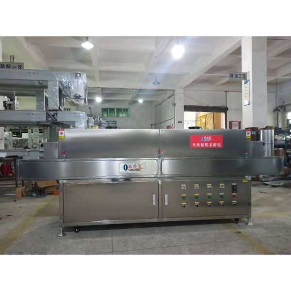 Sweet Potato Slice Sterilization Machine Efficient Microbial Control System