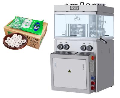 Vitamina Chewable dos doces de alta velocidade automáticos do café da máquina da imprensa da tabuleta