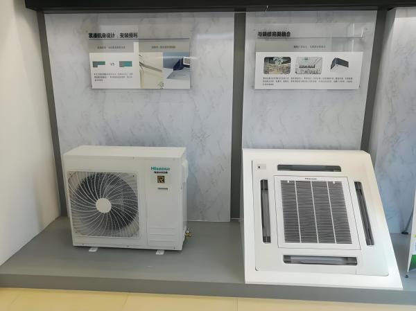 Hisense 12000 BTU Split System Central Air Conditioner with Wi-Fi