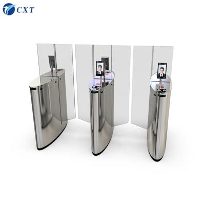 Brushless Motor Glass Swing Turnstile AI Intelligent Cloud Processing Community 510TY