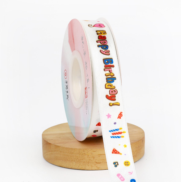 Лента подарочной коробки орденской ленты именниного пирога дня детей