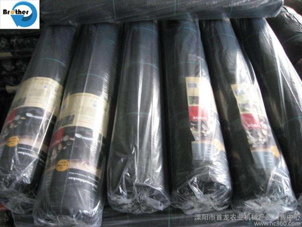 Garden Use Woven Weed Mat Plant Nursery Ground Cover Weed Control Mat PP Landscaping Fabric