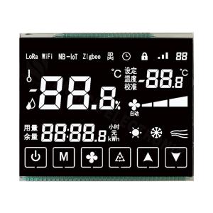 VA 7 Segment Lcd Custom Lcd Segment Display OEM ODM Solution