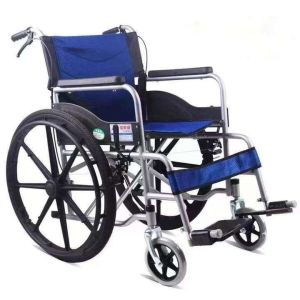 Medical Wheelchair