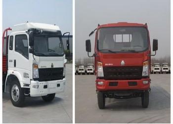 Prime Mover Vehicle Hydraulic Aerial Cage With Optional Chassis Half High Roof Cab