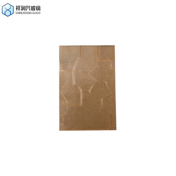 Brown Patterned Glass Shinerising 3mm 5mm 1830*2440new Technology Style Glass Embossed Glass