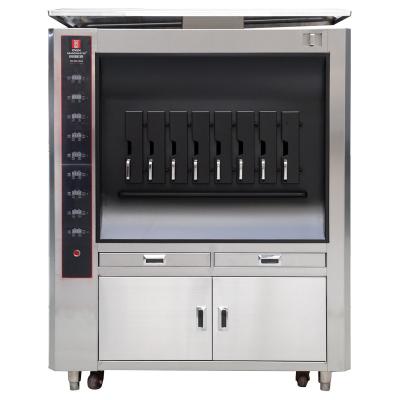 OVEN GRANDMASTER KD50 Commercial Fish Grill Machine - Single Layers 8 Grids Electric
