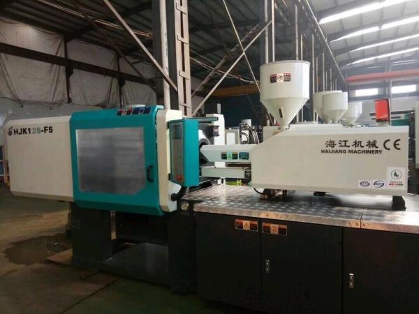 High Speed Automatic Plastic Injection Molding Machine 570L Oil Tank Capacity