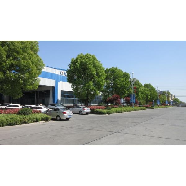 ANHUI JIARUO IMPORT AND EXPORT CO.,LTD