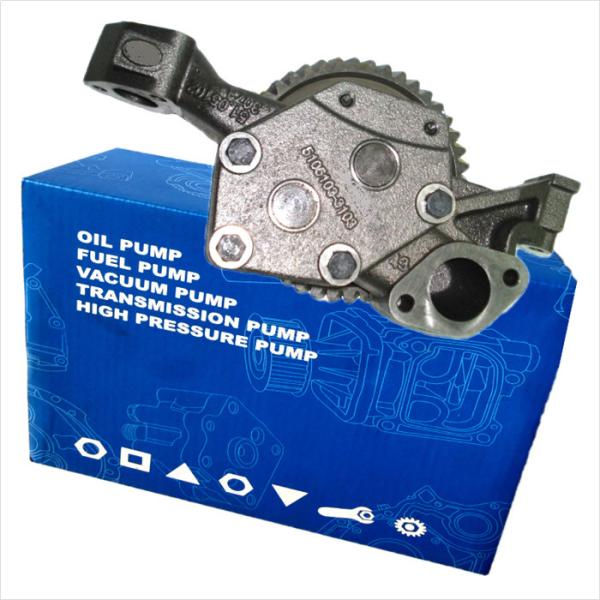 021800267601 51051016008 51051016006 For MAN Engine Oil Pump