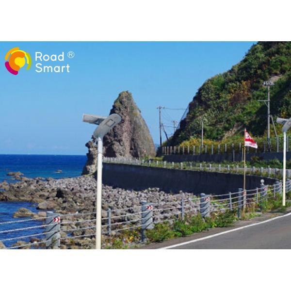 80W / 18V Solar Panel Street Lights Lithium Battery Integrated For Seaside Park