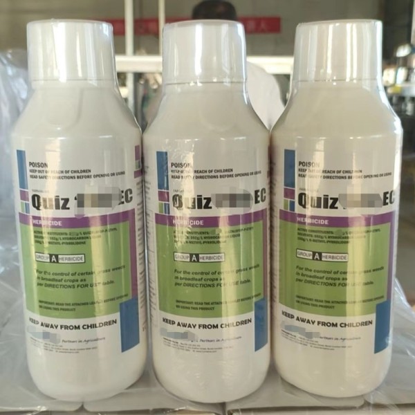 Herbicide Quizalofop-P-ethyl 5% 10% 20% EC 15% 20% SC 95% Tech in soybeans and peanuts