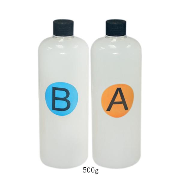 Прозрачная жидкость силиконовой резины 2 небольшого части качества еды аликвота бутылки