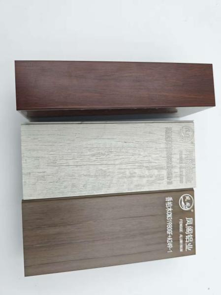 Electroplated Wood Finish Aluminium Profiles Anodized Powder Coated Aluminum Profile