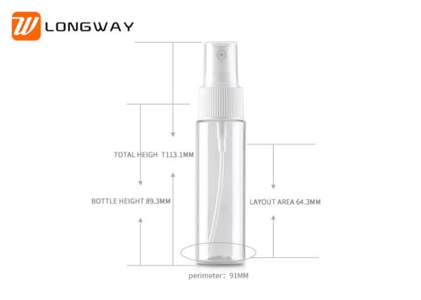 30ml plastic PET spray bottle fine mist spray pump for cosmetic packaging