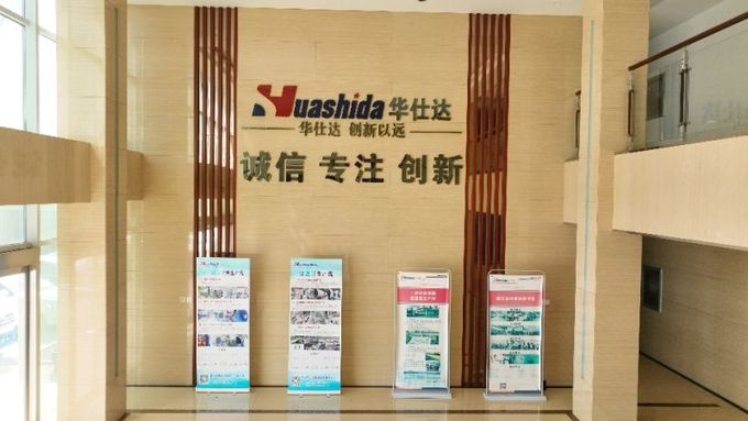 Steel Pipe 3LPE Anti-Corrosion Coating Line Manufacturer