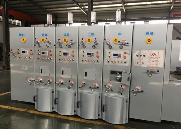 Planetary Gear Structure Flexo Printer Slotter / Carton Box Packing Machine