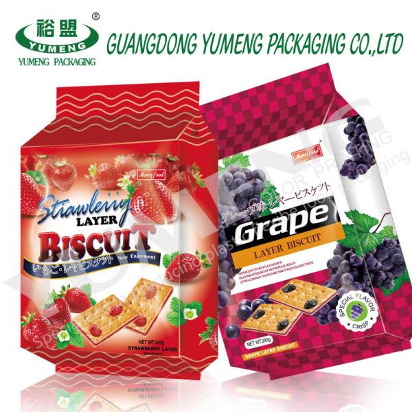 Side gusset bags Plastic flexible packaging for basmati rice/ Cashew Nut/Milk Powder packaging stand up pouch bag