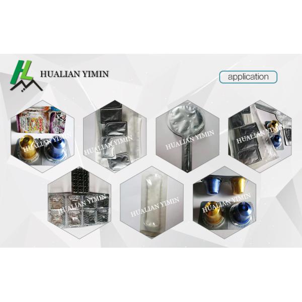 Hard Capsule Blister Packing Machine , Pharmaceutical Packaging Equipment for sweets, candy,chew gum etc