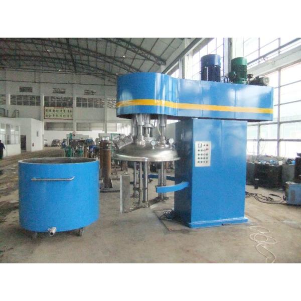 Multi Functional Double Shaft Vacuum Mixer 1000L Slow And High Speed Mixing Machine