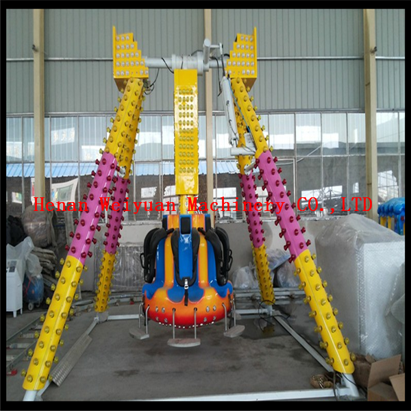 Cheap Amusement Rides,Swing Family Rides 6 Seats Mini Pendulum Rides for Sale