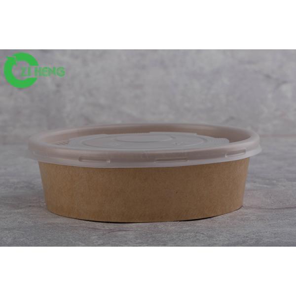 Пищевого контейнера Kraft качества еды шар 500ml Recyclable на вынос бумажный с крышкой PP белой