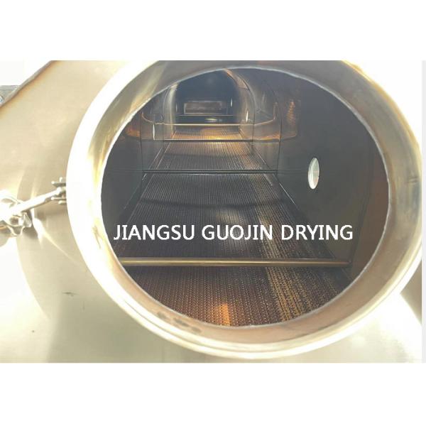 Энергосберегающая вибрируя серия сушильщика ZLG1.2x8M жидкой кровати