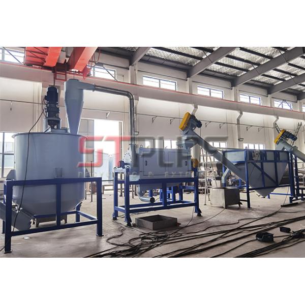 20ppm 500kg/H Pet Bottle Washing Line