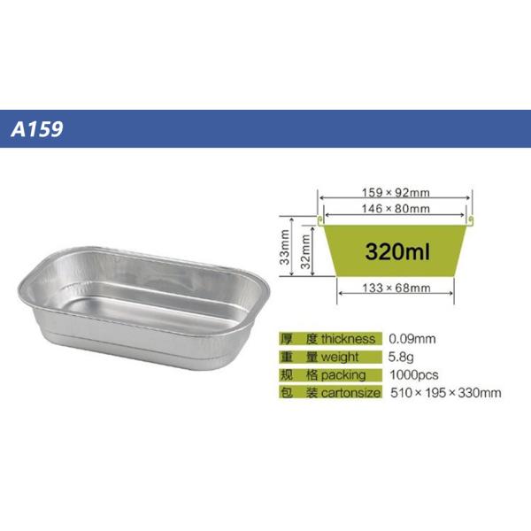 лоток сотейника авиакомпании самолета пищевых контейнеров алюминиевой фольги 320ml алюминиевый с крышкой