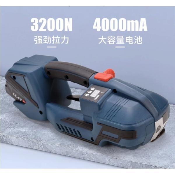 Semi Automatic Battery Strapping Machine for PET PP Straps in Industrial Applications