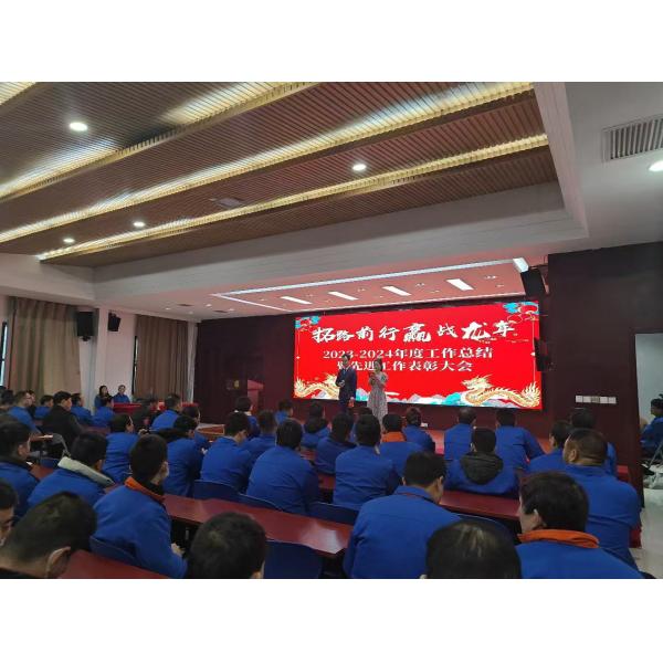 Guangzhou Yuanfenghang Automotive Parts Co., Ltd