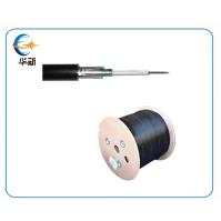 Multi Mode Fiber Optical Cable 3000cycle Cycle Life 4.5mm Cable Od For Long Distance Communication