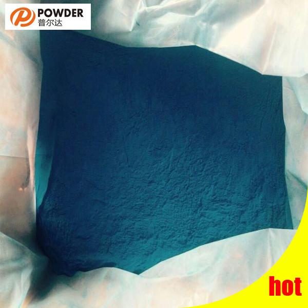 Smooth Surface Epoxy Powder Coating Materials , Heat Resistant Powder Coat