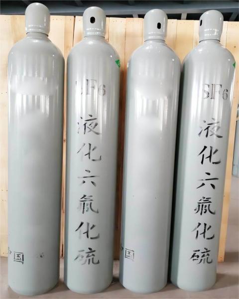 Cylinder  Gas China Factory Price High Purity SF6 Sulfur Hexafluoride