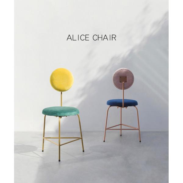 Velvet Multi Colored Upholstered Dining Chairs Metal Frame With Triangle Legs