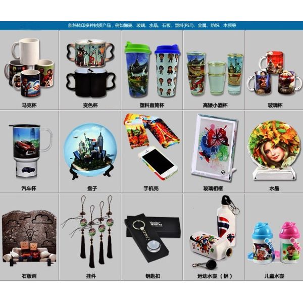 FCOLOR 100ML Bottle L805 Dye Ink Printers Sublimation for Epson L355 P50 T50 L100 L110 L200 L210 L800 L805 L810 L1800 Models
