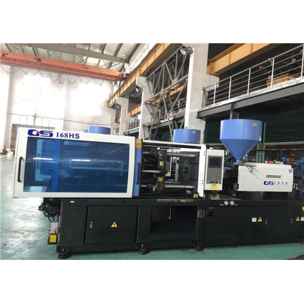 Computerized Plastic Dish Making Machine , Servo Injection Moulding Machine
