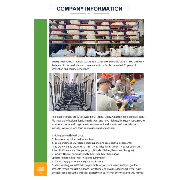 Excellent D822 Carbon Ceramic Brake Pad for YARIS P1 and Vios Car Model