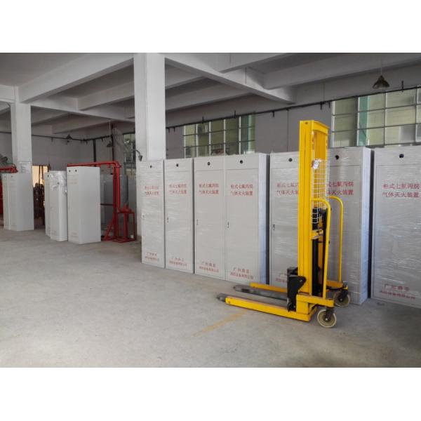 Guangdong Dingya Fire Equipment Co.,Ltd