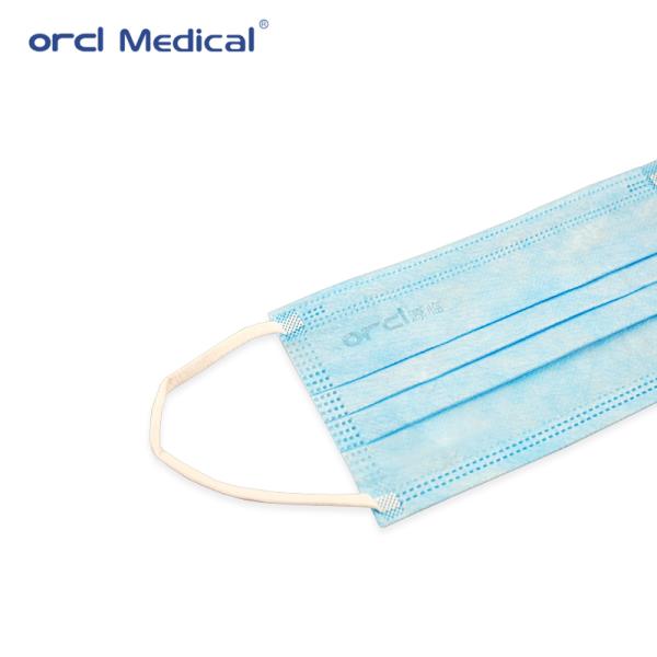 Top Sales Production Manufacturer Disposable Face Mask 3 Ply Non Woven Medical Surgical Masks