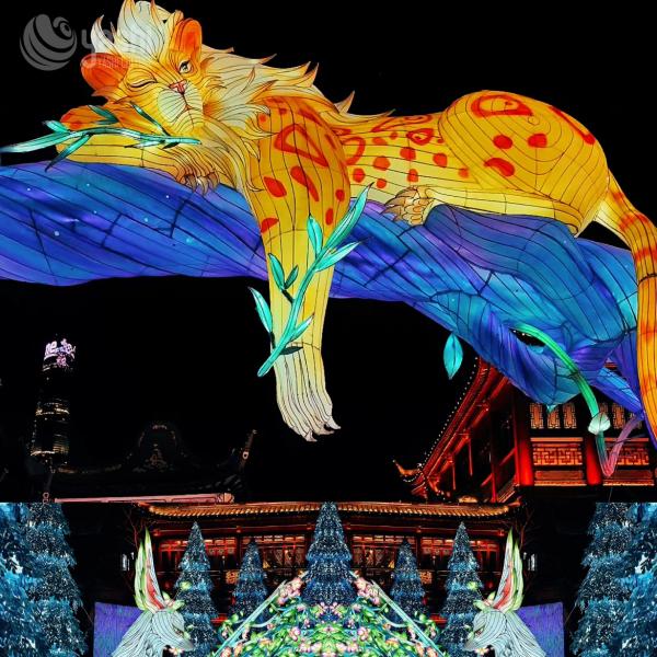 Christmas Outdoor Decoration Lion Lantern Tunnel Handmade