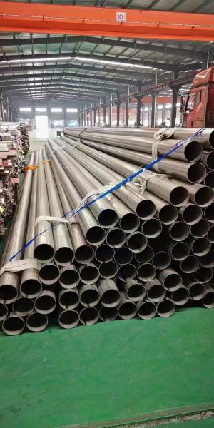 Baosteel 1mm-10mm Seamless Stainless Steel Pipe  200 Series 201 202 204