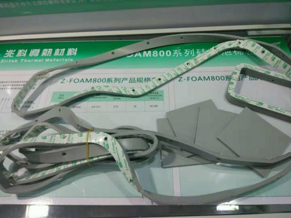 Gaxeta de espuma térmica do silicone/gaxeta de alta temperatura do silicone – ℃ 40 a 200