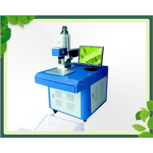 Fiber laser Marking Machine with IPG Fiber for Metal