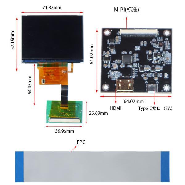 3.17 Inch FHD TFT Display High Brightness Tft Display 1024*768 Dots MIPI Interface 950C/D
