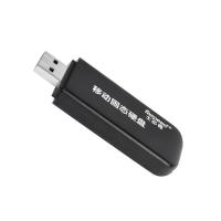 Disco rígido externo externo 500MB/S 540MB/S do SSD 256gb de USB 3,0 USB