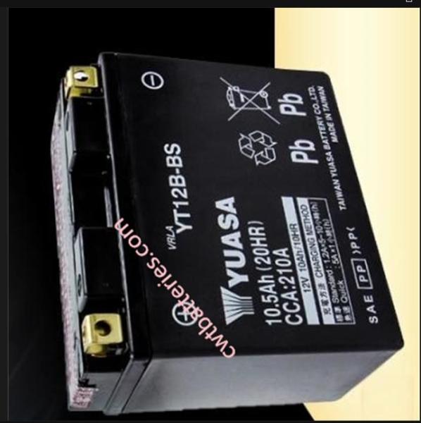 Batterie Yuasa YT12B-BS 12V 10Ah 10HR Batterie de moto nouvelle et originale