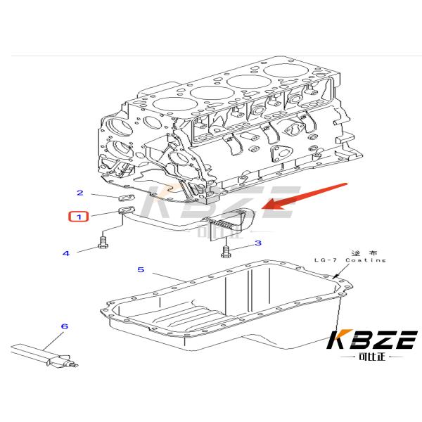 KOMATSU S4D102E 6733-21-5510 KBZE AFTERMARKET OIL PAN SUCTION TRAY TUBE FITS CUMMINS 4BT 3934942