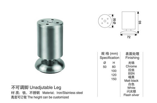 Popular round style stainless steel sofa legs ,dia.50mm furniture accessory Sofa fee for furniture